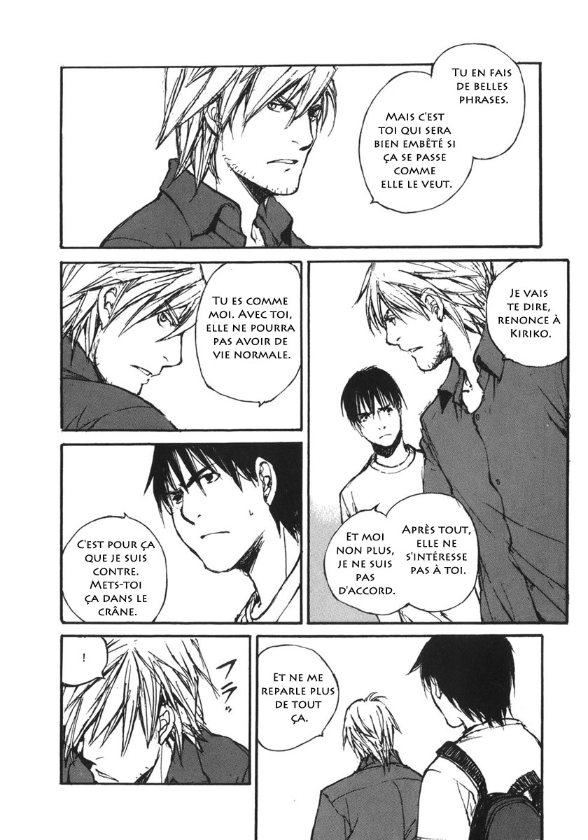 img Hatsuka Nezumi no Jikan 14